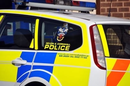 Police launch appeal after man sustains serious head injuries 